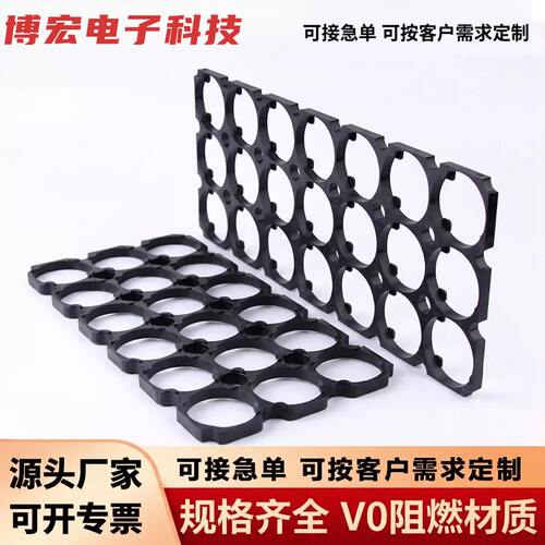 宁德时代4013540160通用圆柱电芯