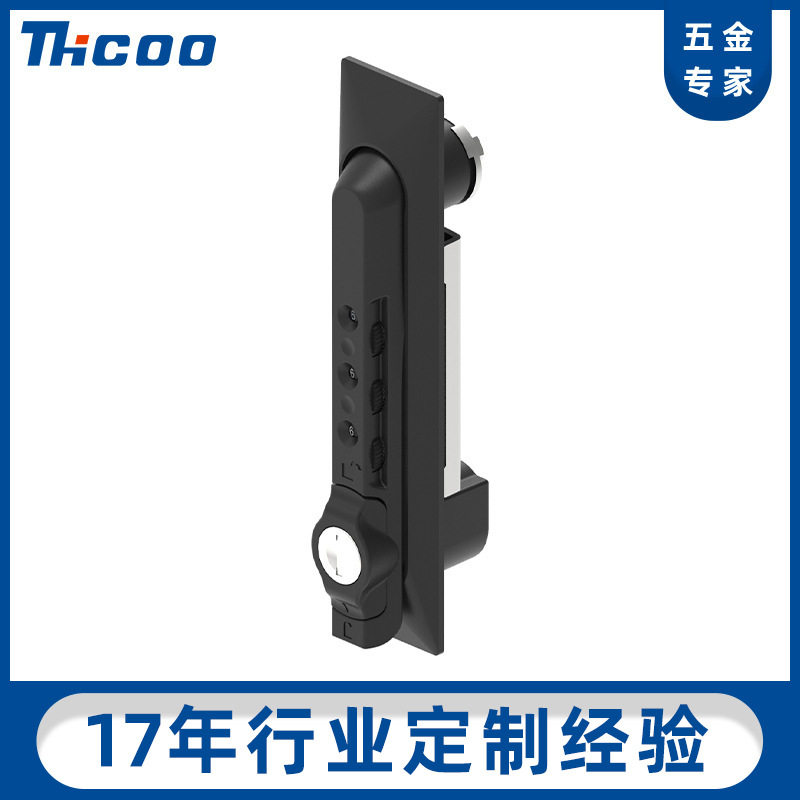 斯科A7054机械密码锁｜工业机柜