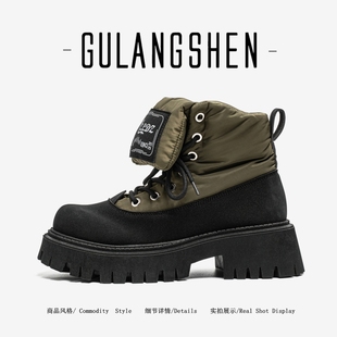 GULANGSHEN靴子男款小众潮牌厚底8CM增高马丁靴男英伦风工装短靴