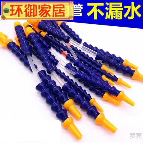 带内管万向竹节管带内衬塑料冷却管万象蛇形