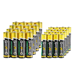 5号电池7号电池电视空调遥控器五号七号电池玩具一次性干电池1.5V