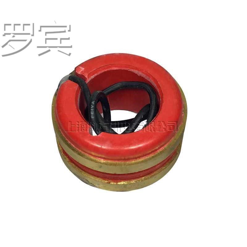 柴油发电机集电环 滑环三相380v单相 220v铜环 碳刷电机碳刷滑环