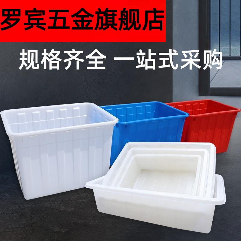 养玻璃钢水玻槽养池耐酸鱼碱璃钢槽储水箱储罐养殖池殖槽养鱼槽图片