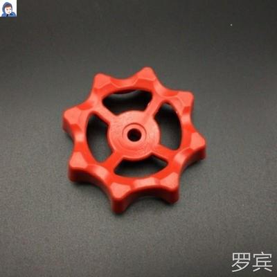 蒸汽配件ppr阀门开关手柄6*6