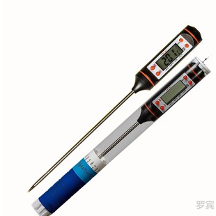 食堂专用食品中心温度计水温奶茶店量开水奶粉水温计测水温高精度