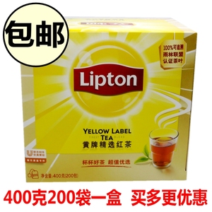 立顿黄牌精选红茶包400克200袋斯里兰卡进口袋泡红茶叶奶茶店专用