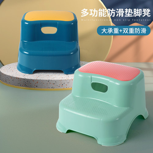 儿童洗漱台踩凳垫脚阶