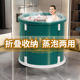 泡澡桶折叠大人家用浴桶简易可携式 冲凉泡澡盆可坐小户型省水泡澡