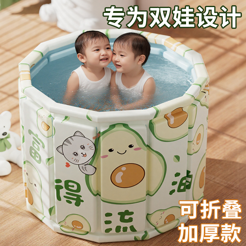 儿童全身洗澡桶折叠3到12岁可坐特大号游泳宝宝泡澡桶加厚沐浴盆