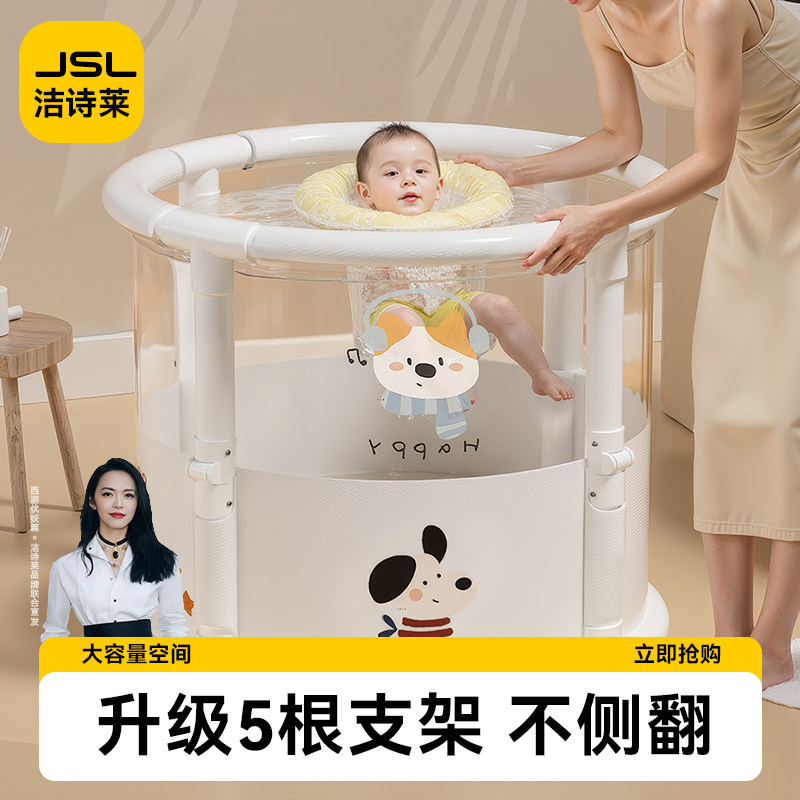 游泳桶婴儿家用小月龄游泳池儿童可折叠洗澡桶宝宝浴桶新生儿泳池
