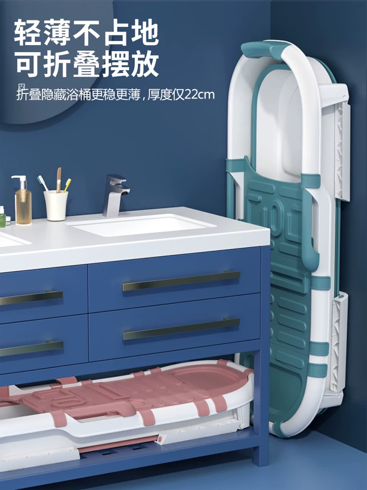 Foldable winter big tub full body for bathing