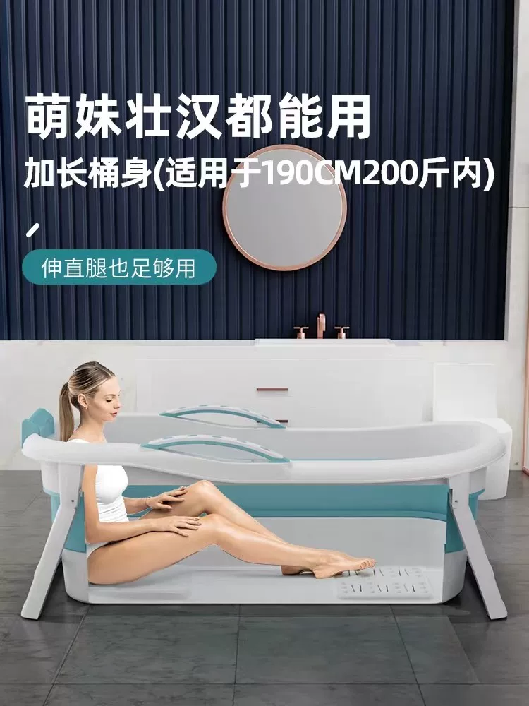 Foldable winter big tub full body for bathing