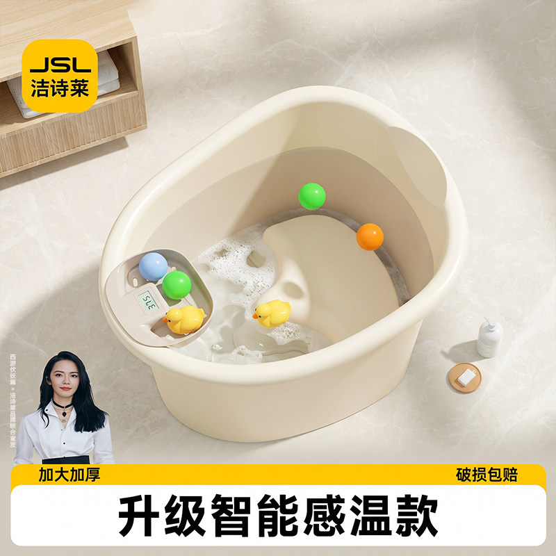 宝宝洗澡盆婴儿洗澡桶可坐泡澡桶儿童洗澡神器新生小孩家用浴盆