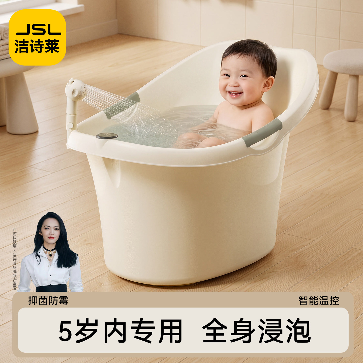 宝宝洗澡桶婴儿儿童泡澡桶可坐沐浴桶家用大号澡盆小孩加厚洗澡盆