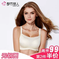 Vẻ đẹp đô thị chống chói áo ngực quấn ngực ống đồ lót phụ nữ không có vòng thép mùa hè thoáng khí lỗ mỏng cup - Áo ngực không dây đồ lót calvin klein nữ chính hãng