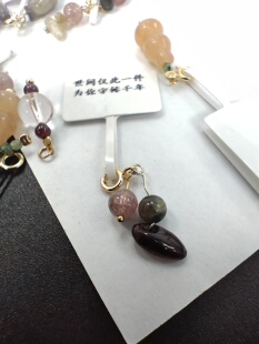 天然碧玺小提溜吊坠 小滴溜 DIY手链项链配饰 随机发货