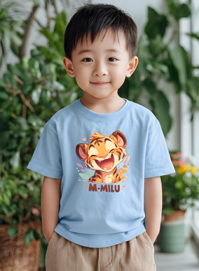 童短袖T恤2026新款夏装儿童纯棉上衣宝宝卡通开心老虎印花半袖潮t