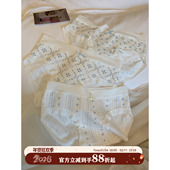 馨帮帮Bra 舒适透气纯棉裆中腰三角裤 甜美蝴蝶结碎花内裤 女夏薄款