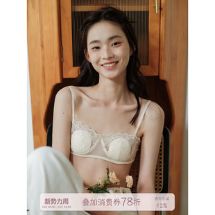 馨帮帮Bra 纯欲风蕾丝网纱无钢圈小胸聚拢内衣女兔耳朵杯文胸 夏季