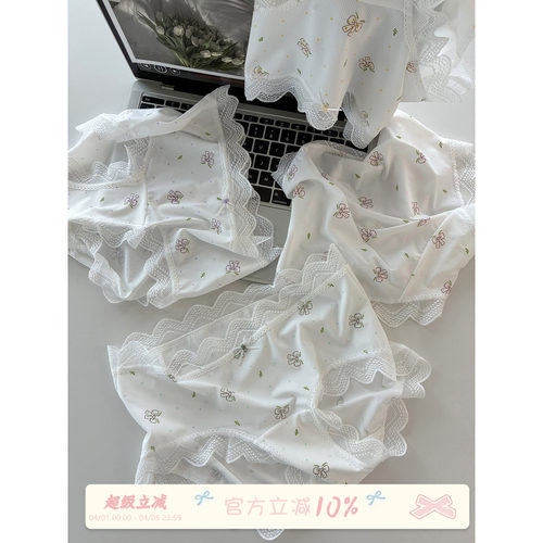 馨帮帮Bra高颜值蝴蝶结蕾丝内裤