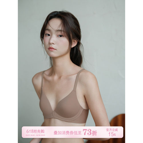 Sinbounboun立体无痕微聚拢文胸