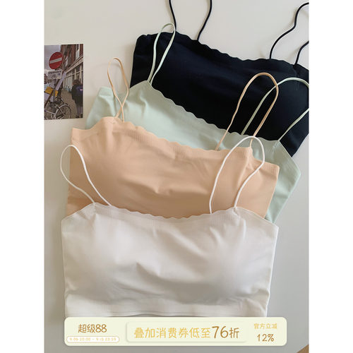 馨帮帮Bra细肩带内衣女美背聚拢