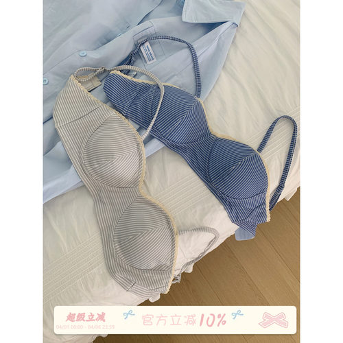 馨帮帮Bra韩系条纹蕾丝花边内衣