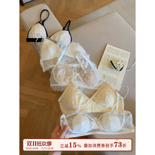 馨帮帮Bra 法式蕾丝刺绣小胸内衣女士夏季薄款舒适透气性感文胸罩