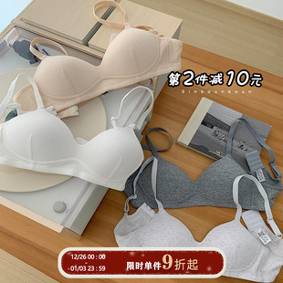 馨帮帮Bra 软支撑螺纹棉亲肤透气内衣女小胸聚拢防下垂美背文胸罩