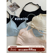 馨帮帮Bra 无痕防凸点兔耳杯内衣女小胸聚拢胸罩轻薄透气显小文胸