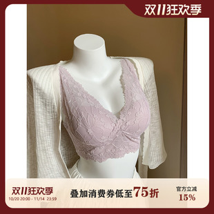 小胸聚拢收副乳打底文胸 蕾丝美背内衣女夏2025新款 馨帮帮Bra 法式