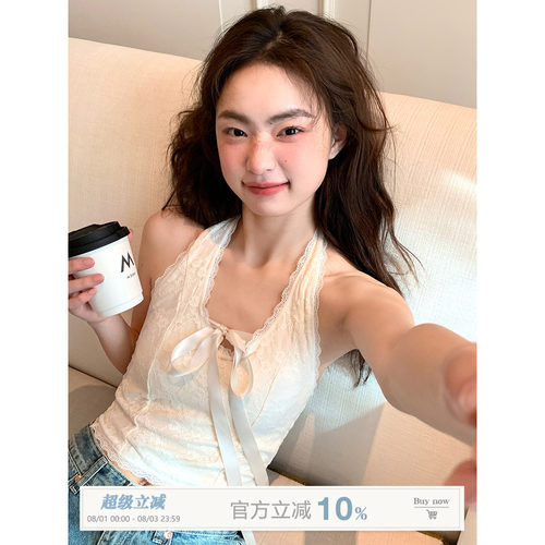 馨帮帮Bra纯欲V领挂脖吊带背心