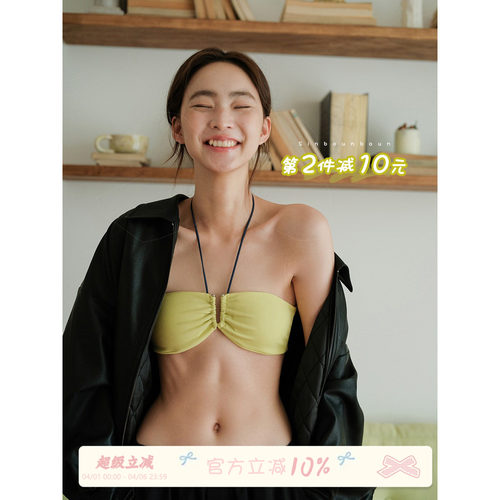 馨帮帮Bra细带挂脖套头抹胸内衣