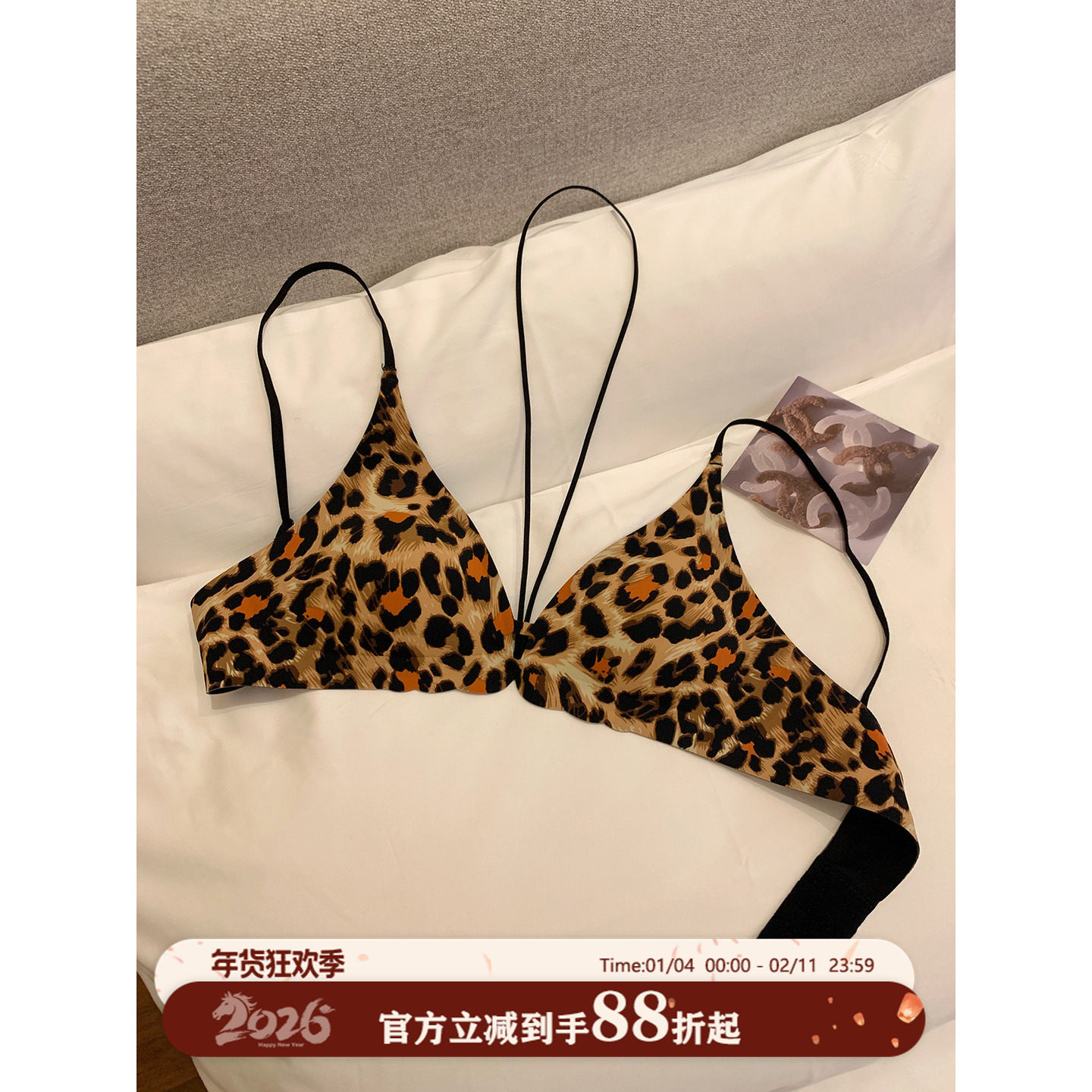 馨帮帮Bra 纯欲豹纹三角杯内衣女薄款小胸聚拢不空杯挂脖美背文胸,女士内衣/男士内衣/家居服,文胸,淘宝优惠券,粉丝福利购,淘宝优惠卷