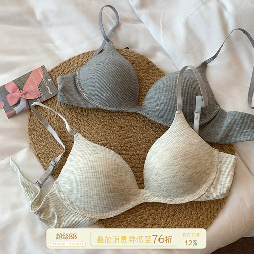 馨帮帮Bra内衣深v螺纹聚拢文胸罩