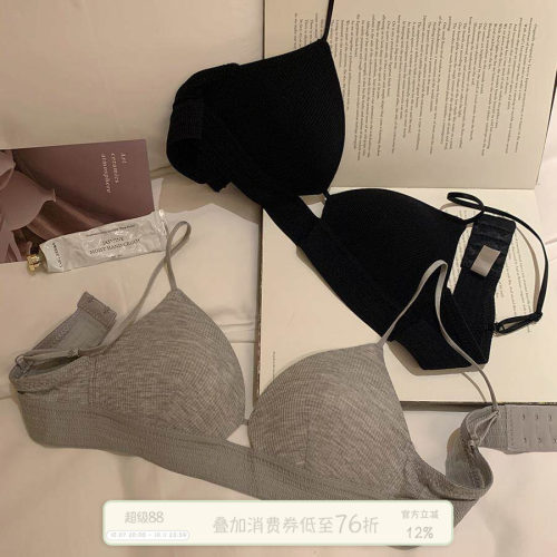 馨帮帮Bra镂空螺纹运动内衣文胸