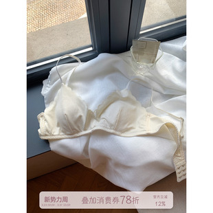 大胸显小防凸点透气文胸罩 花边兔耳杯内衣女夏薄款 馨帮帮Bra 法式