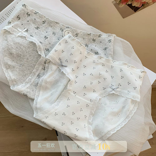 馨帮帮Bra碎花蕾丝边中腰三角裤