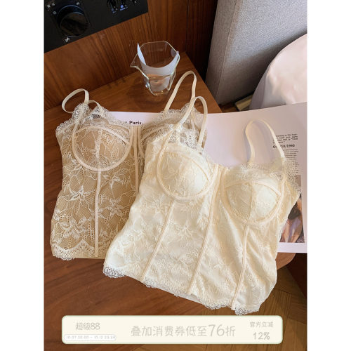 馨帮帮Bra蕾丝带胸垫吊带背心