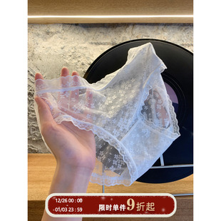 轻薄透气纯棉裆中腰包臀三角裤 女夏季 纯欲蕾丝提花内裤 馨帮帮Bra