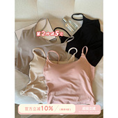 馨帮帮Bra 内搭带胸垫文胸一体背心上衣舒适亲肤可外穿吊带女 夏季