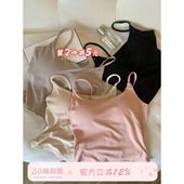 馨帮帮Bra 内搭带胸垫文胸一体背心上衣舒适亲肤可外穿吊带女 夏季