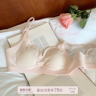 馨帮帮Bra 果冻凉感无痕内衣女大胸显小防下垂舒适亲肤聚拢文胸罩