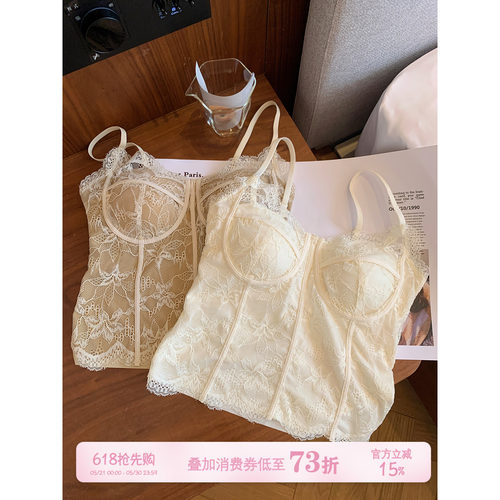 馨帮帮Bra蕾丝带胸垫吊带背心