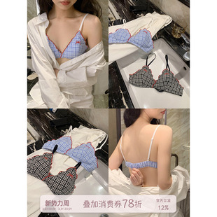 馨帮帮Bra 甜美格纹三角杯小胸内衣女无搭扣舒适上托聚拢美背文胸