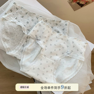馨帮帮Bra 甜美碎花蕾丝边内裤 女螺纹舒适纯棉抑菌裆中腰三角裤