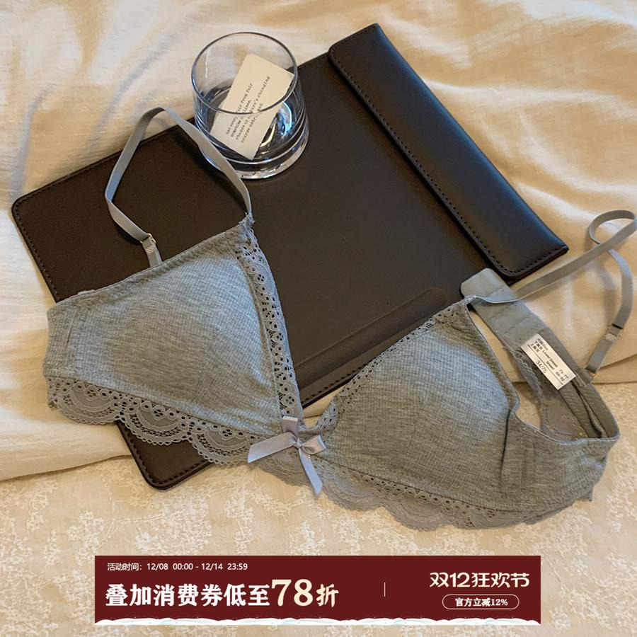 馨帮帮Bra蕾丝边三角杯内衣文胸