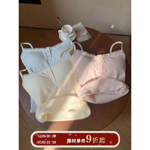 馨帮帮Bra 打底背心 自带胸垫蕾丝磨毛保暖吊带女秋冬内搭外穿修身