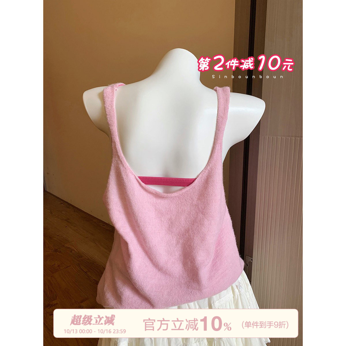 馨帮帮Bra 法式三角杯小胸内衣女舒适透气无搭扣隐形美背吊带文胸