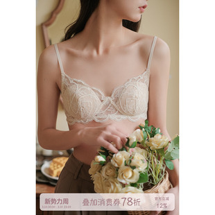 馨帮帮Bra 蕾丝小胸聚拢胸罩甜美网纱文胸无钢圈舒适透气内衣女
